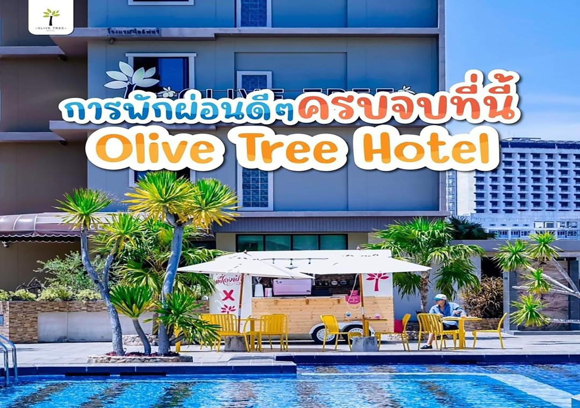 Olive Tree Hotel Pattaya Na Chom Thian Luaran gambar